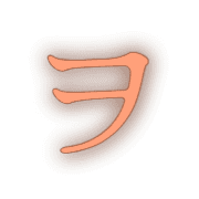 125