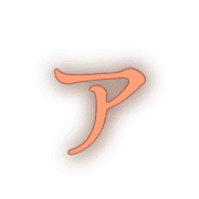127