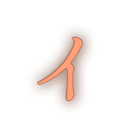 128