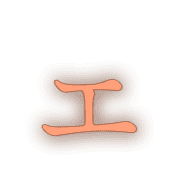 130