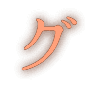 138