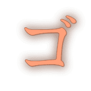 140