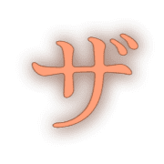 141