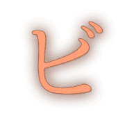 152