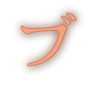 153