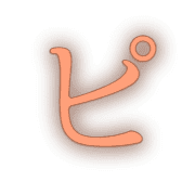 157
