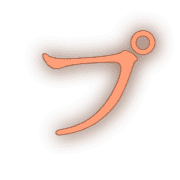 158