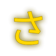 011