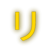 120