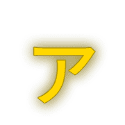 127