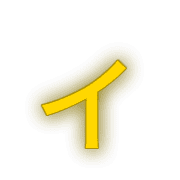 128