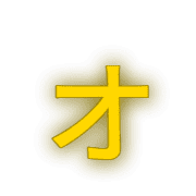 131