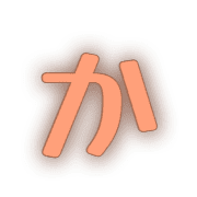006