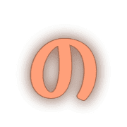 025