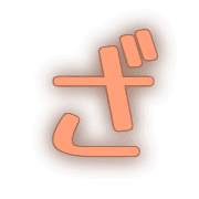 061