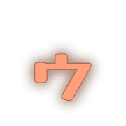 129