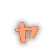 133