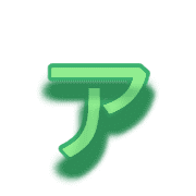 127