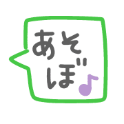 023
