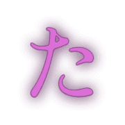 016