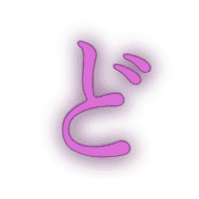 070