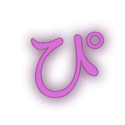 077