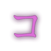 090