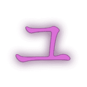 117