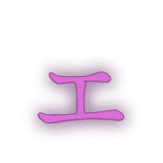 130