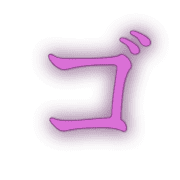 140