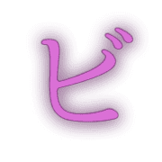 152