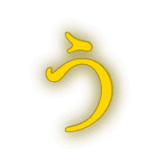 003