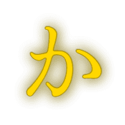 006