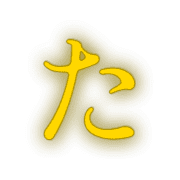 016
