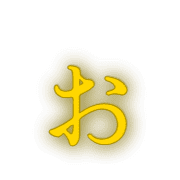 051