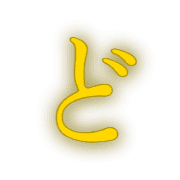 070