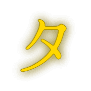096
