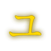 117