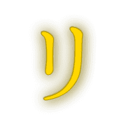120