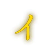 128