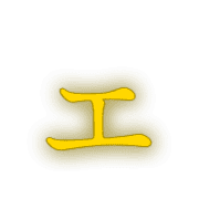 130