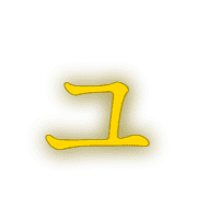 134