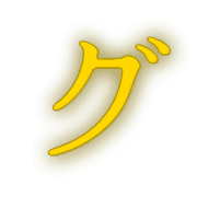 138