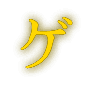 139