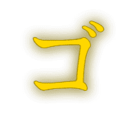 140