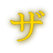 141