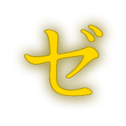 144
