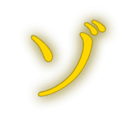 145