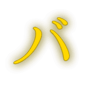 151