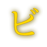 152